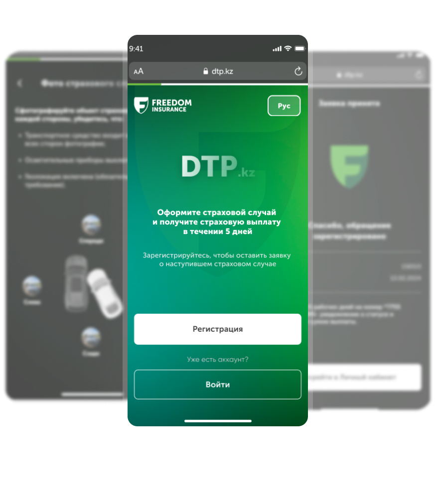 Қызды мастурбациялаған жігіттің суреті